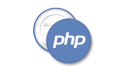 PHP开发网站要注意哪些问题